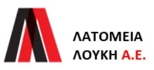 Logo, ΛΑΤΟΜΕΙΑ ΛΟΥΚΗ Α.Ε.